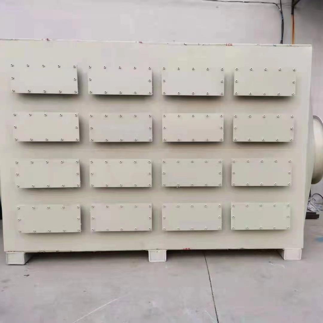 pp材质活性炭吸附箱 漆雾处理活性炭环保箱 工业废气净化器设备