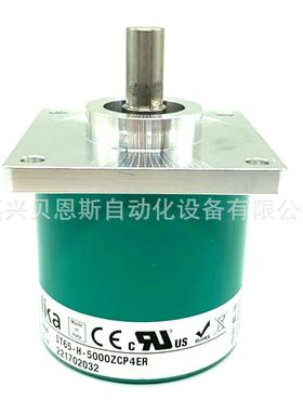 IT65-Y-1800ZND2ER/S312 I58-L-2000ZCZ16R莱卡LIKA原装正编码器