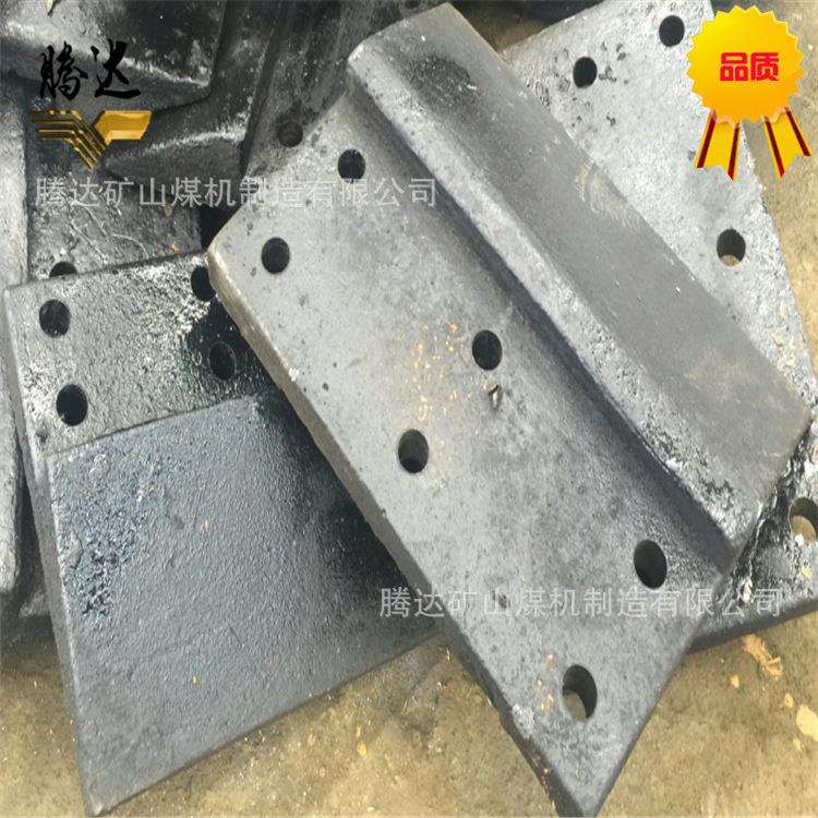 厂家现货直供P-15/30/60/90B耙斗装岩机耙齿 耙装机 扒渣机耙齿