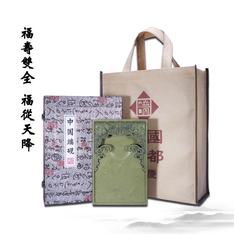 文博端砚直销砚台8寸原石绿端送礼收藏书法实用带盖肇庆源头厂家