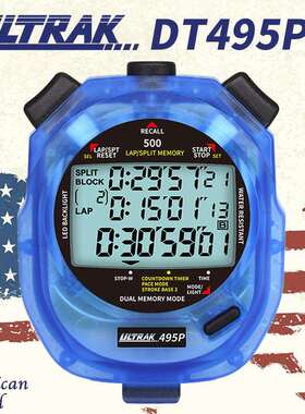 电子秒表DT495P定尔志ULTRAK奥赛克500道3排显示计时器田径训练