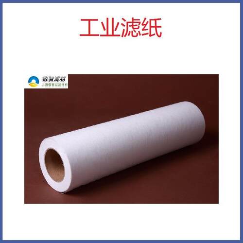 珩磨油过滤纸机床冷却液过滤纸珩磨液过滤纸过滤用无纺布