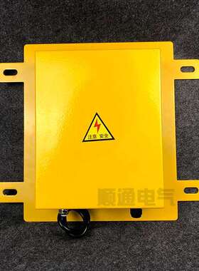 方形溜槽堵塞检测器LPT10-A1A1A-L150 MDL-1堵料堵煤开关堵塞开关