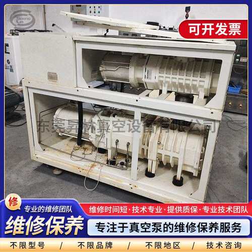 汉中PD650-S PD400螺杆真空泵机组维修 专注于真空泵的维修保养