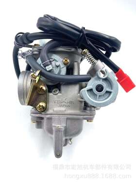 GY6下盖快速放油化油器 豪迈踏板摩托 ATV 125-150CC PD24J 24mm