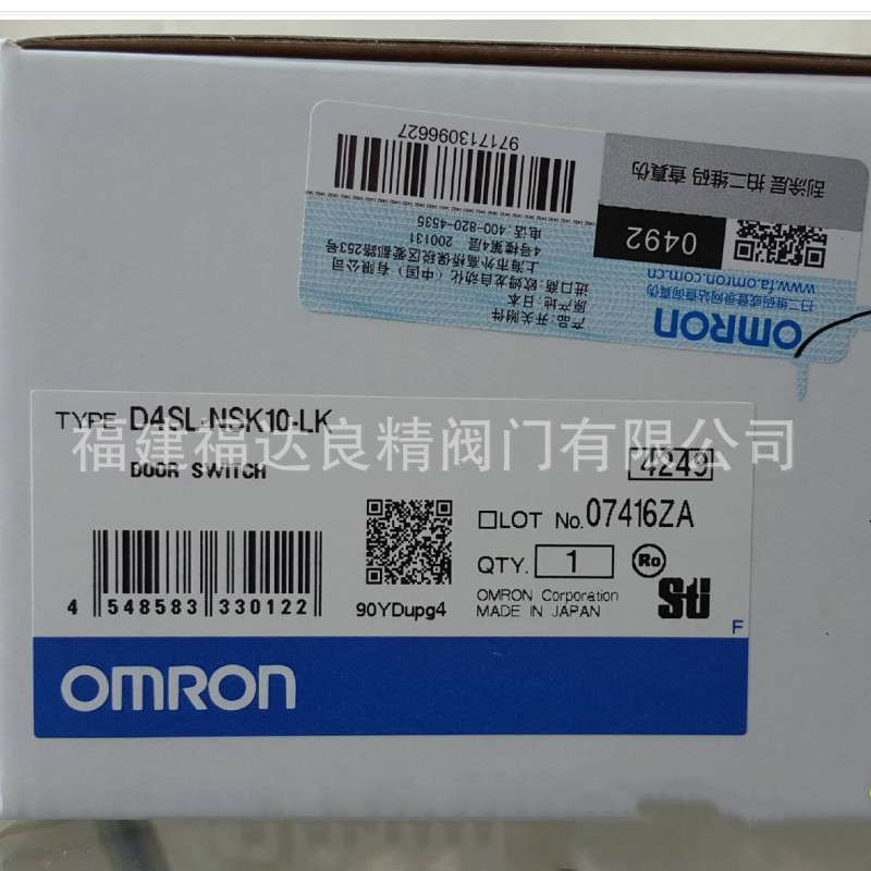 供应E2EC-C1R5D1 2M接近开关E2K-C25ME2 2M