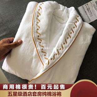 f1w高挡纯棉浴袍毛巾料睡袍成人男女吸水速干酒店加厚加