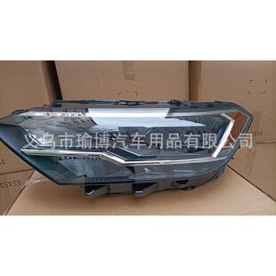 YUBO车灯适用2017-2021大众VW速腾低配大灯SAGITAR日行灯LED美版