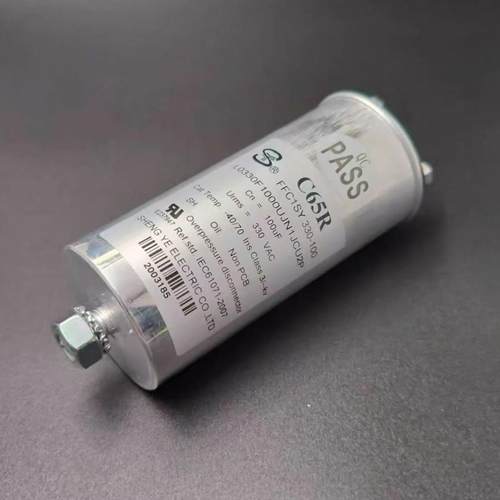 胜业C65R L0330F100UJN1JCU2P 薄膜电容 480-100/7.0