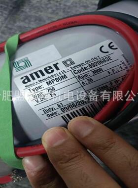 意大利AMER扫地车电机MP80M Cod:6920683E