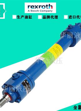 德国Rexroth力士乐液压缸油缸 SL02CD250F63/45-25A10/01CADMT