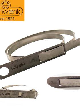 德国SCHWENK原装π尺300-700直径尺CJU950圆周尺高精密周径尺派尺