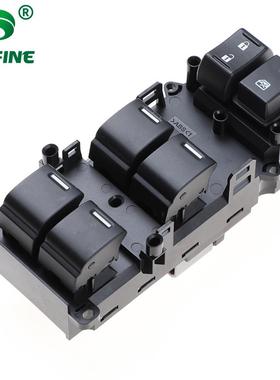 适用现代Crosstour玻璃升降控制开关车窗电动升降器35750-TZ8-H02