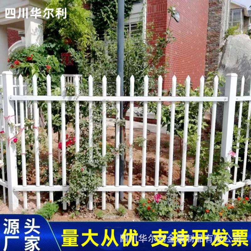 铁艺围墙护栏别墅庭院铸铁围栏工厂小区院墙焊接防护栅栏锌钢护栏