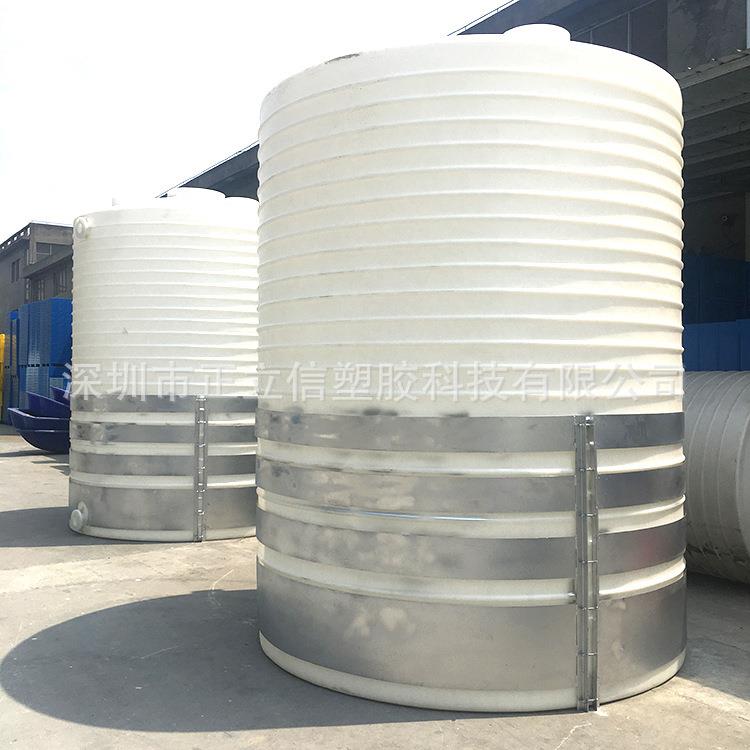 塑料水塔1吨2吨3吨4吨5吨6吨8吨化工水箱工业水桶储水罐蓄水桶