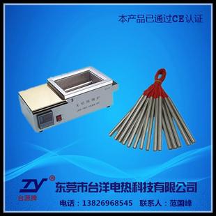 锡炉发热管、电热管,源头厂家,量大从优,保用一年