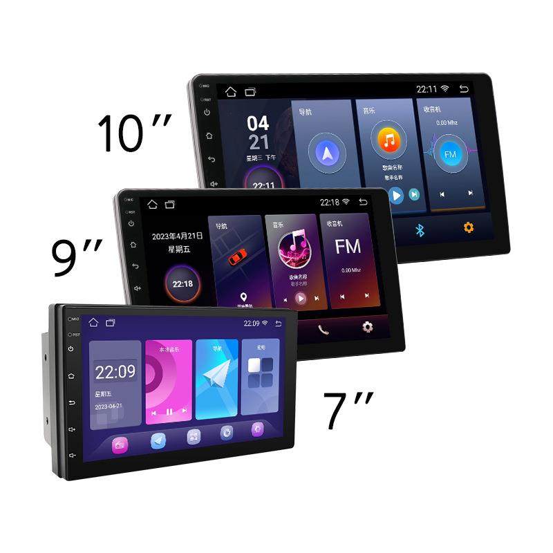 跨境热卖7寸9寸10寸安卓大屏导航一体机6580安卓通用车载导航倒车