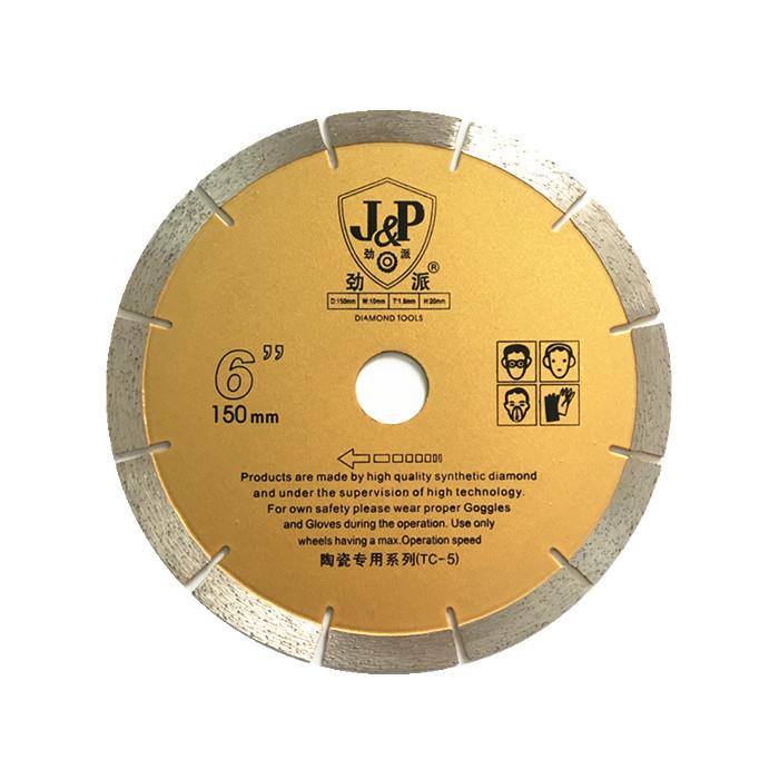 劲派 150mm锯片锋利耐用型切割片陶瓷锯片手推机 10片一盒装