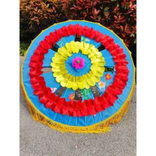 秧歌伞花伞花边舞蹈伞手台表演道具健身工艺伞陕北秧歌伞