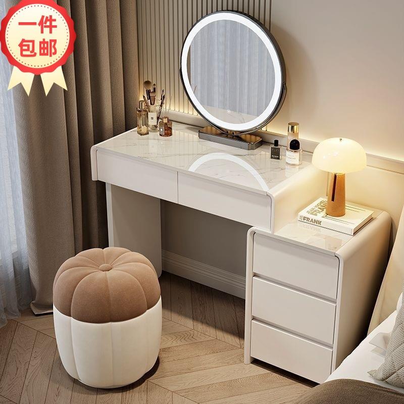 szt轻奢风梳妆台卧室现代简约多功能小户型化妆桌收纳柜斗柜一体