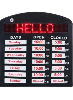 BSCI认证时间招牌可编辑营业中发光字时间营业中招牌