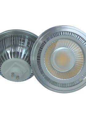 车铝调光led cob ar111 12w 12V 120V 230V 85-265V灯泡斗胆灯