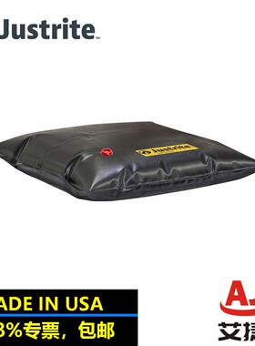 杰斯瑞特JUSTRITE防污染覆盖垫28468/70/2/4耐用防漏防漏排水盖