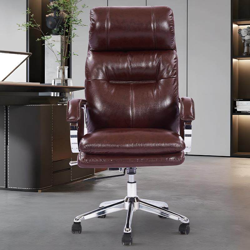 电脑椅家用舒适久坐可躺办公椅老板升降转椅靠背皮艺学习椅子6254,鲜花速递/花卉仿真/绿植园艺,割草机/草坪机,淘宝优惠券,粉丝福利购,淘宝优惠卷