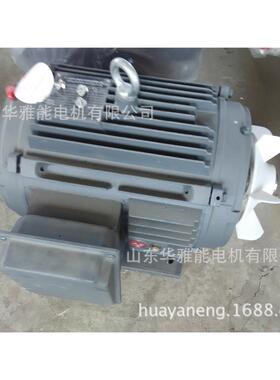 船用H型煤安YFB4180L-6-15电机粉尘防爆3-2级能效工作制S1 为基准