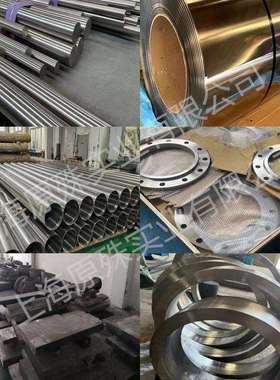 原殊冶金：供应超级奥氏体不锈钢圆钢 钢棒S31254不锈钢圆棒