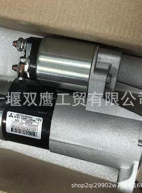 M000T60481起动机30L66-10600马达12v 1.7kw 14t挖掘机马达
