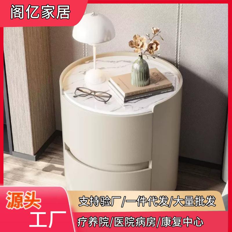 意式极简岩板圆形床头柜轻奢储物柜卧室简易实木柜子免安装收纳
