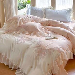 法式浪漫花边夏季80支兰精天丝四件套花卉刺绣被套凉感床上用品