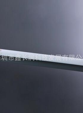 Verivided D65比色灯管F20T12/D65光源标准对色灯管6500K 20W