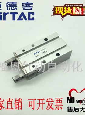 /25手气缸平/行/F20HFP/F10亚德客H6/气动/R16/指/H32爪夹40FY/HZ