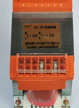 铜线变压器隔离变压器120匀船用VV变V-华0220CX圈0 AB船用38