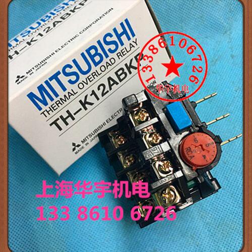 PRSA31A A/612 .A6K5继电器.ZJ1BA2A-8K113 H 热TA2过44载A1A-