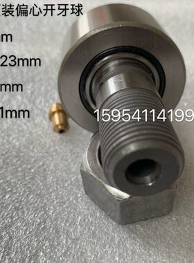 -61球牙山型号3A开机山x牙P秋/J轴承x原装1840S 秋开原装 340配件