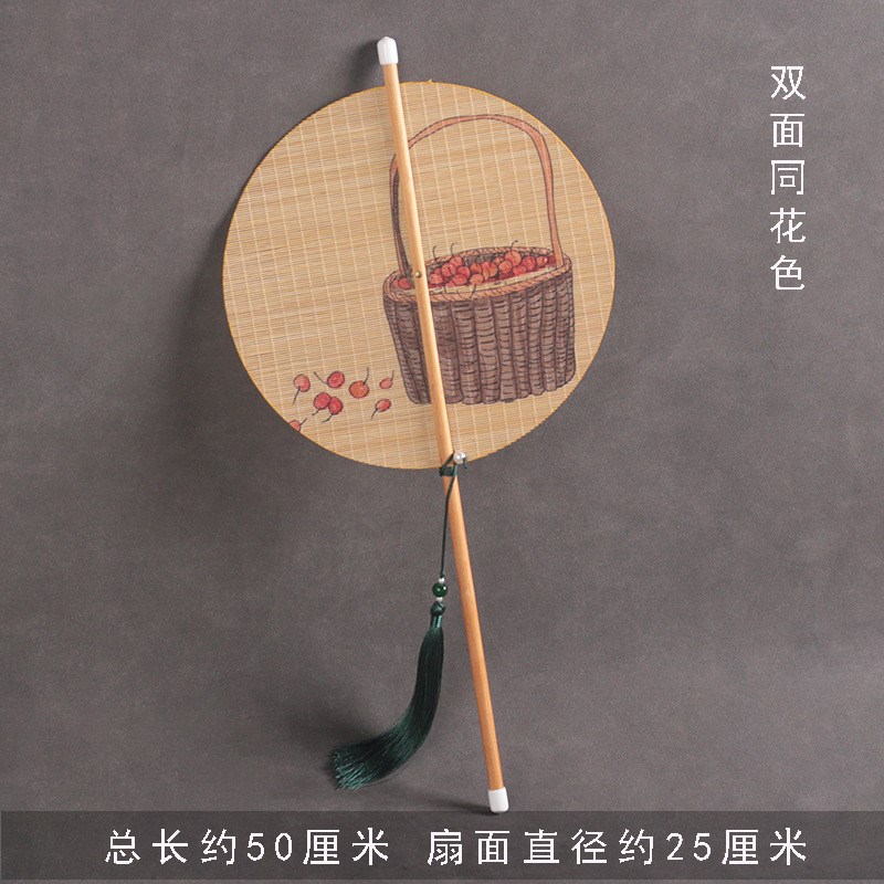 中式覆古竹编芭蕉大漆麈尾团扇网红古典竹制手Q工扇蒲扇青蓖扇腰