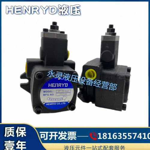 20D叶片泵量-FVA3  -A2V-贺伊达 变15Y30  EPP PVA1N -F油泵--FHR