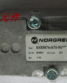 070电磁阀95A3E-A95-4-0718X-S00诺冠-EX70 7ESS7X0-现货03095