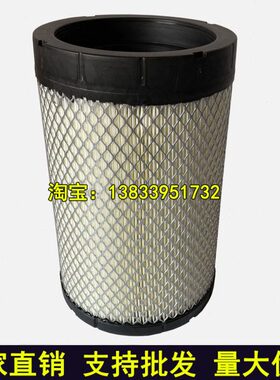 V13E926国时五田解放506代N福0空气滤芯瑞沃M3空滤27适配AFK1 虎3