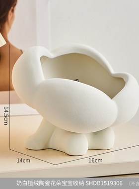 入户玄关钥匙收纳摆件红色高级感轻奢高档陶瓷进门口装.饰置物托