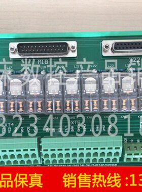 OK沈阳50FX分线器-F- ID机床CA继电器85 CA50数控K 电路板61板