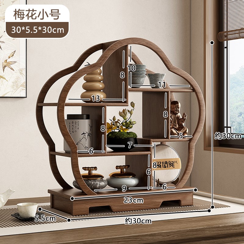 入户门口玄d关置物架实木钥匙摆件装饰收纳架中式复古风桌面饰品