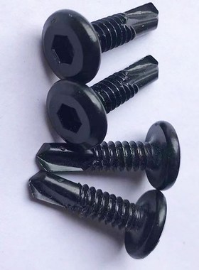 发黑黑色410不锈钢内六角钻尾燕尾F自攻自钻螺丝钉护栏楼梯扶手用