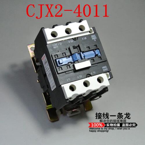 24V点400V3 V26V381 L40-交流接触器0V11D-AC11CJX2 银20