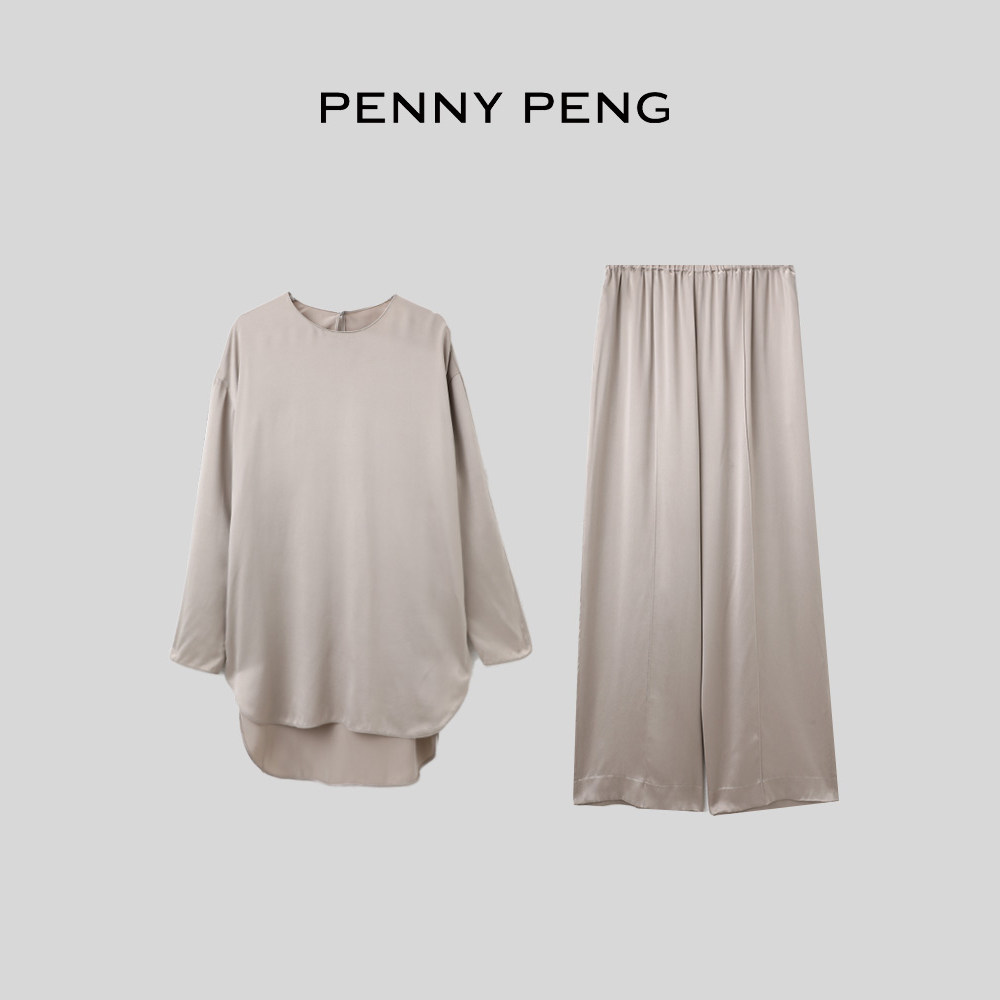 PENNYPENG半糖摩卡夏季时尚套装