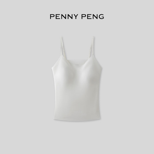 PENNYPENG 云感柔语 皮肤基底自带胸垫背心百搭文胸一体吊带