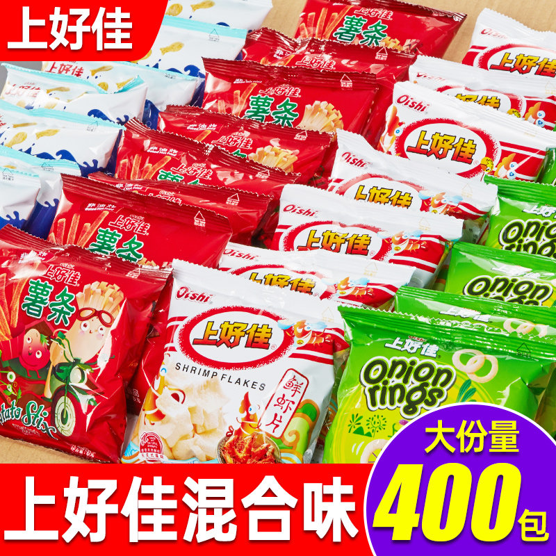 上好佳鲜虾片薯片鲜虾条休闲小吃年货解馋小零食大礼包整箱批发